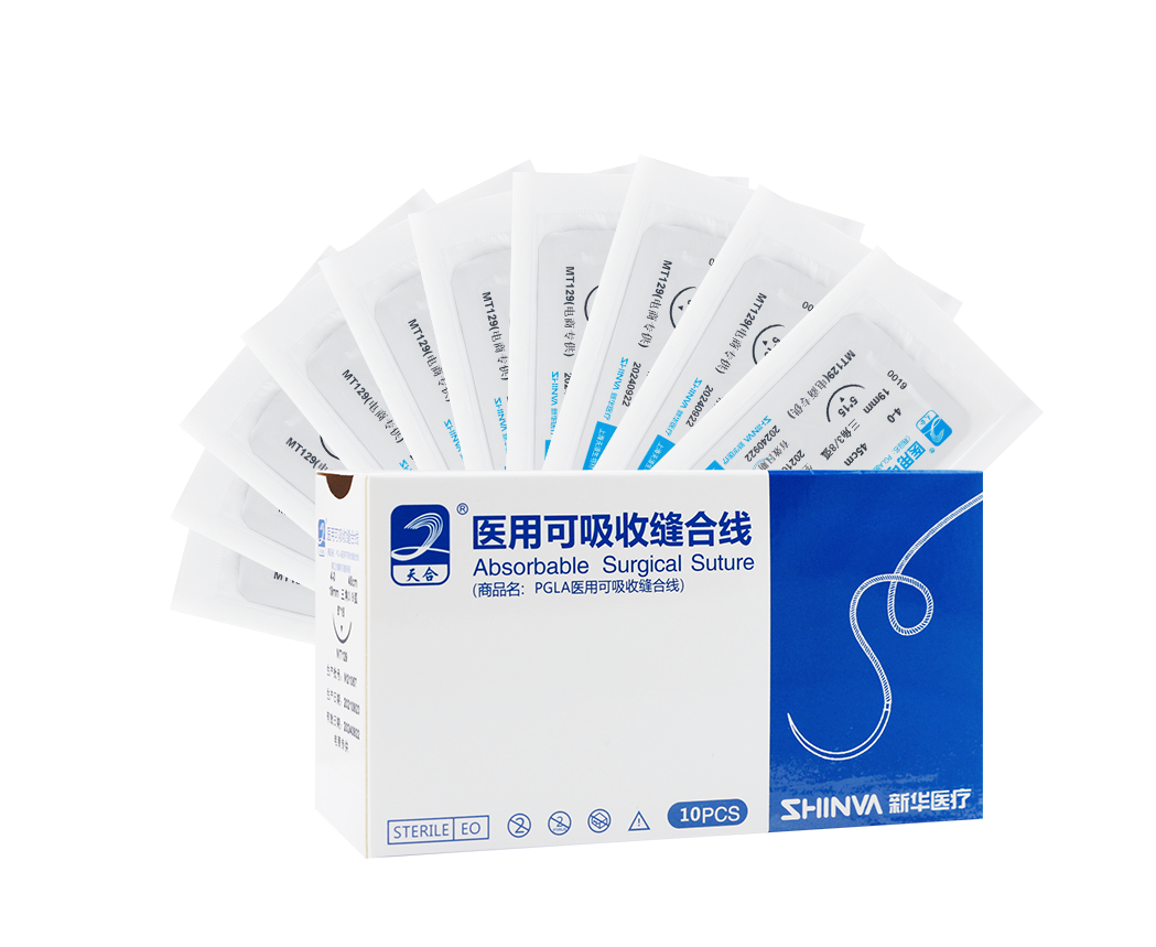 Absorbable Surgical Suture (PGLA),Shinvaunited,Xinhua Medical Absorbable Suture (PGLA)