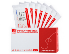 Non-Absorbable Surgical Suture — Silk Suture,Shinvaunited,Non-Absorbable Surgical Suture — Silk Suture