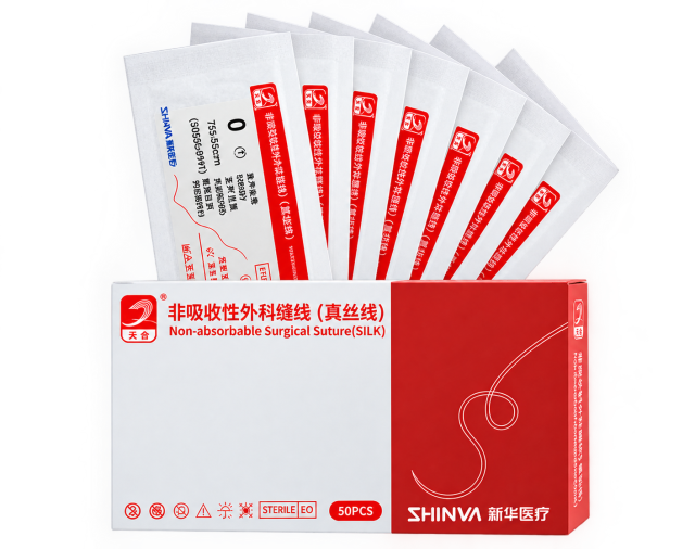 Non-Absorbable Surgical Suture — Silk Suture,Shinvaunited,Non-Absorbable Surgical Suture — Silk Suture