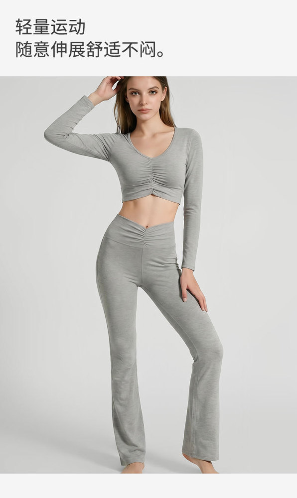 High-elastic yoga suit set, pleated sporty long-sleeved yoga wear for women, Pilates style, loose-fitting yoga wide-leg pants.