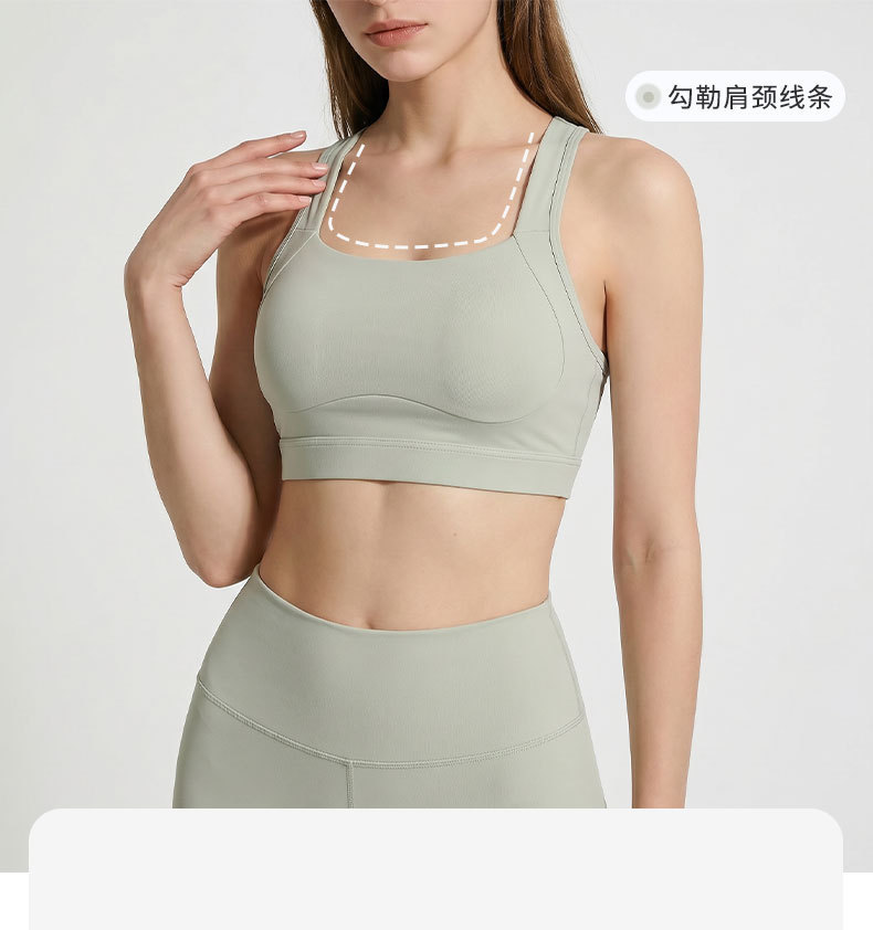 High-strength sports bra for women, shockproof and anti-sagging fitness yoga pants, high-waisted hip-lifting yoga suit for women.