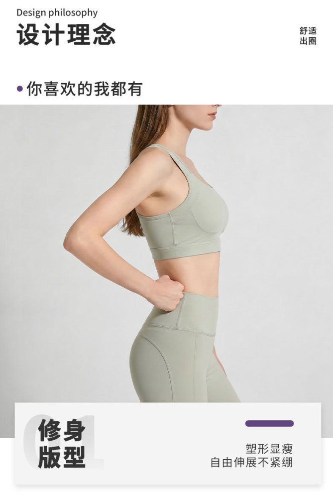 High-strength sports bra for women, shockproof and anti-sagging fitness yoga pants, high-waisted hip-lifting yoga suit for women.