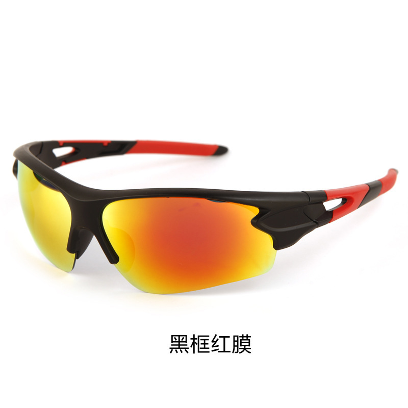 Fashionable Sunglasses Men's Outdoor Sports Cycling Glasses Anti-UV Bicycle Colorful Sunglasses Cycling Glasses