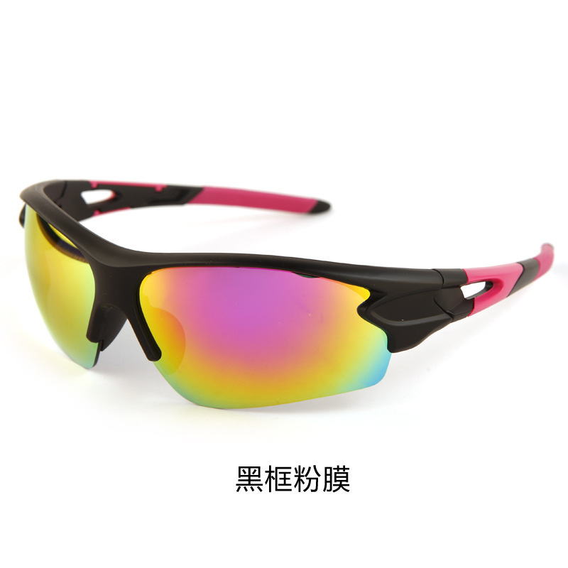 Fashionable Sunglasses Men's Outdoor Sports Cycling Glasses Anti-UV Bicycle Colorful Sunglasses Cycling Glasses