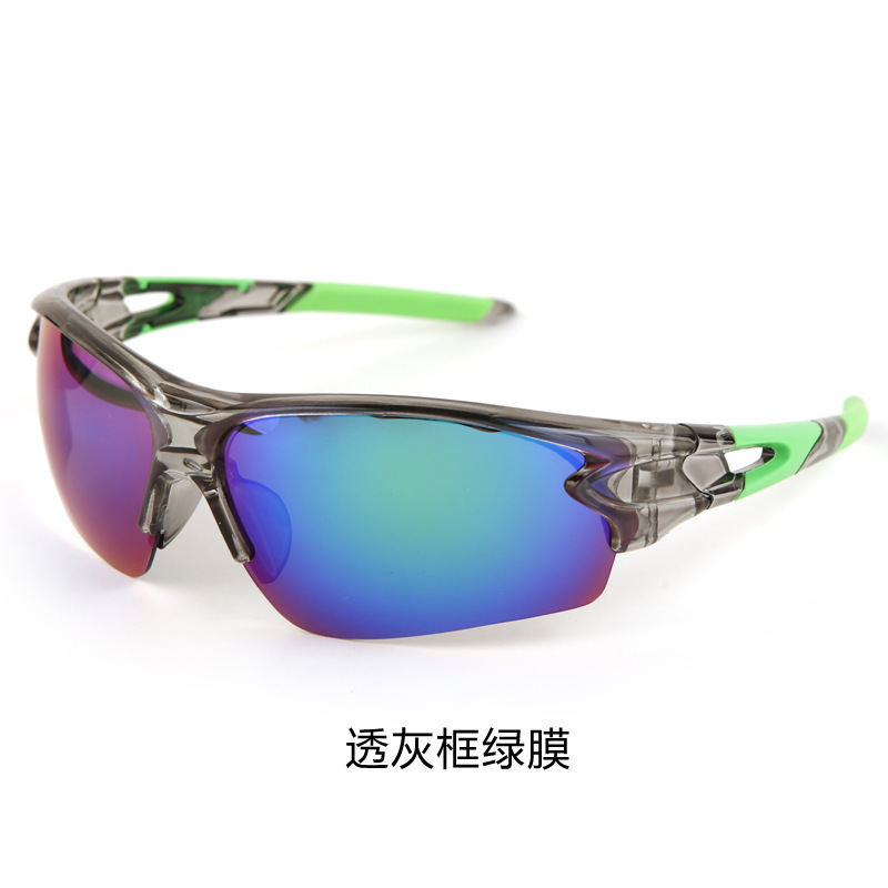 Fashionable Sunglasses Men's Outdoor Sports Cycling Glasses Anti-UV Bicycle Colorful Sunglasses Cycling Glasses