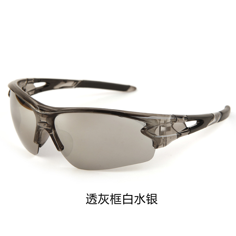 Fashionable Sunglasses Men's Outdoor Sports Cycling Glasses Anti-UV Bicycle Colorful Sunglasses Cycling Glasses