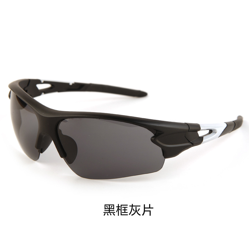 Fashionable Sunglasses Men's Outdoor Sports Cycling Glasses Anti-UV Bicycle Colorful Sunglasses Cycling Glasses