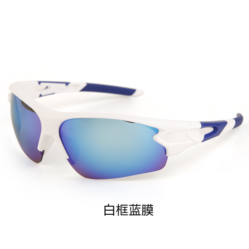 Fashionable Sunglasses Men's Outdoor Sports Cycling Glasses Anti-UV Bicycle Colorful Sunglasses Cycling Glasses