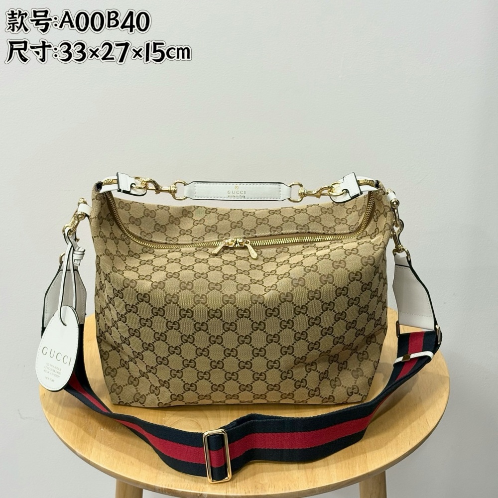 Gucci Brera Shoulder Bag A00B40 Khaki