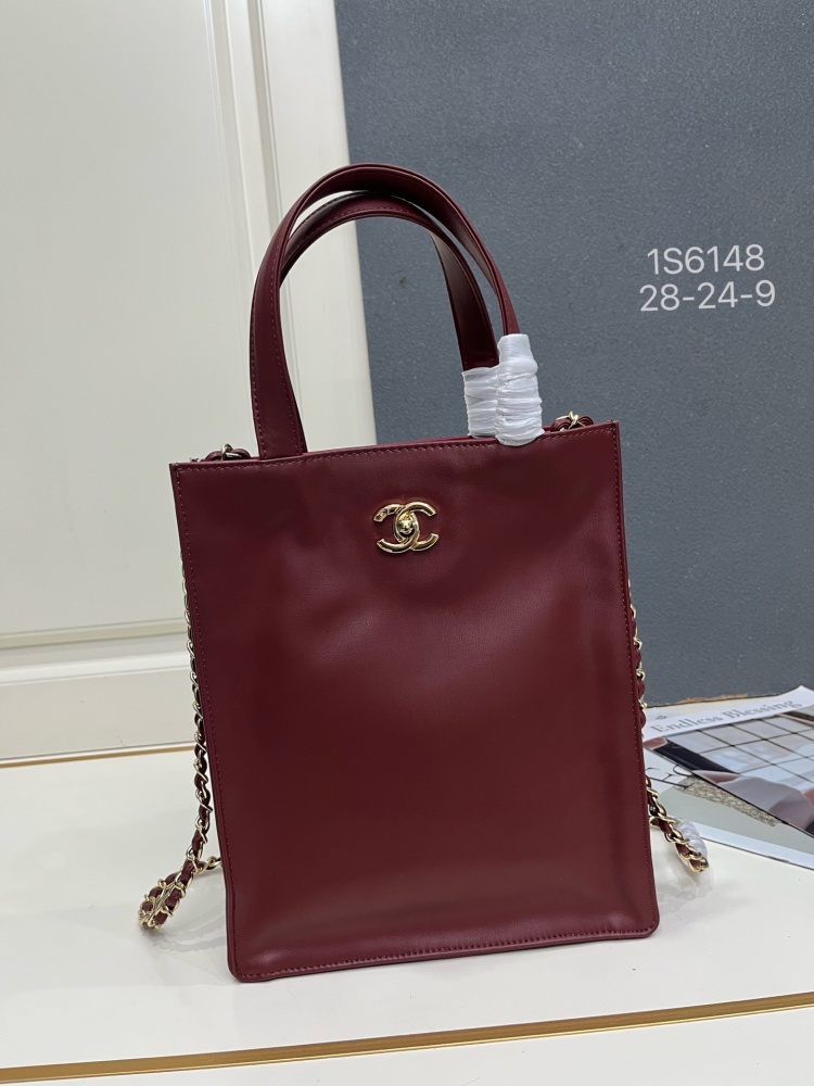 Chanel 2026 Small Shopping Bag AS6452
