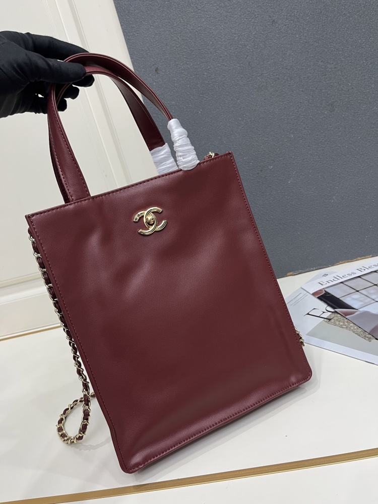Chanel 2026 Small Shopping Bag AS6452