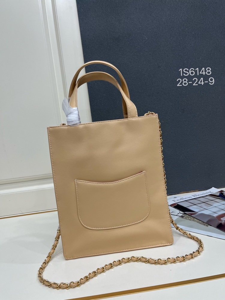 Chanel 2026 Small Shopping Bag Smooth Calfskin Gold-Tone Metal AS6452（Beige）