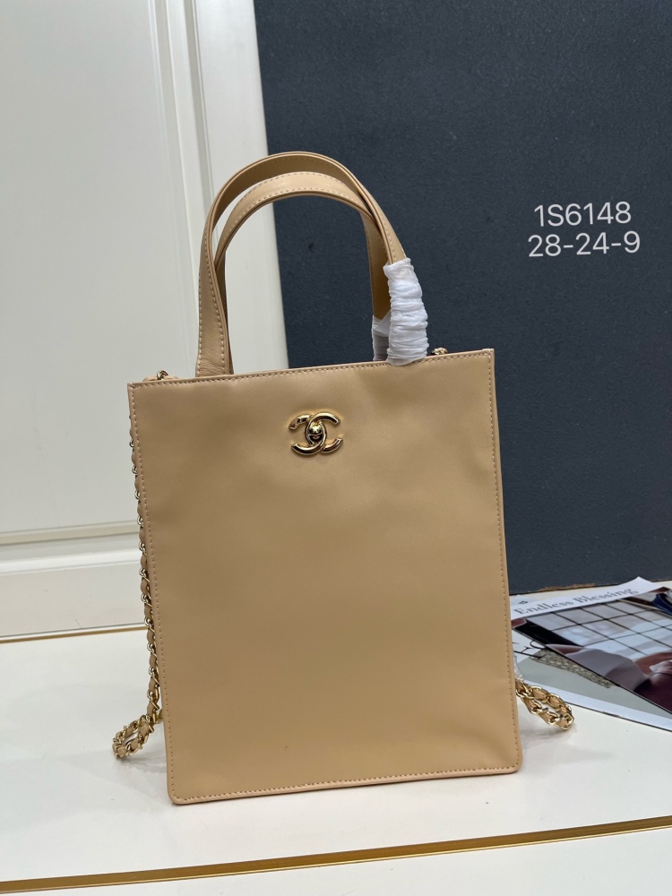 Chanel 2026 Small Shopping Bag Smooth Calfskin Gold-Tone Metal AS6452（Beige）