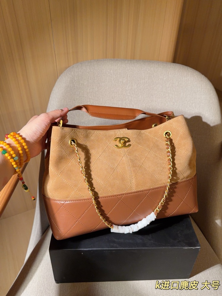 CHANEL AS5634 Hobo Handbag 25A Suede and Leather Hobo Large Tote