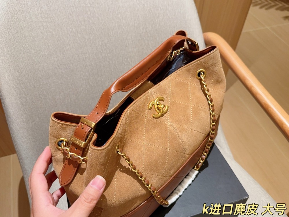 CHANEL AS5634 Hobo Handbag 25A Suede and Leather Hobo Large Tote