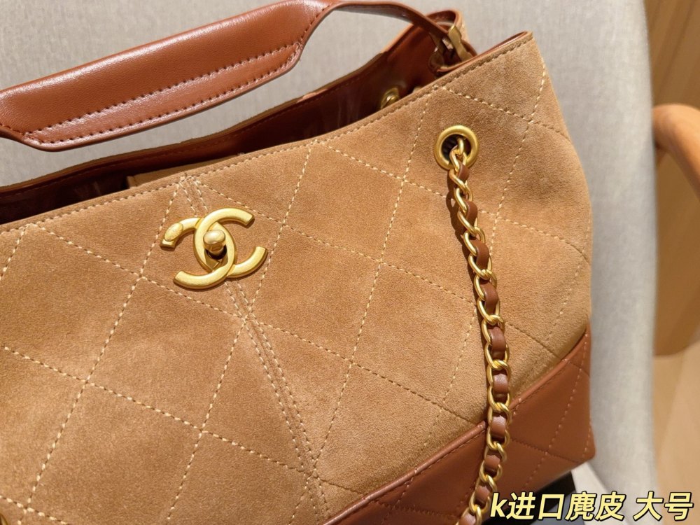 CHANEL AS5634 Hobo Handbag 25A Suede and Leather Hobo Large Tote