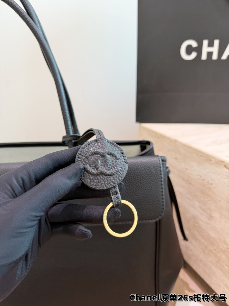 Chanel 26S Large Tote Bag Spring-Summer 2026 Extra Large Capacity Jennie's Same Gold C-Lock