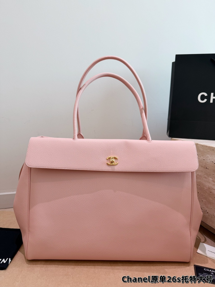 Chanel 26S Large Tote Bag Spring-Summer 2026 Extra Large Capacity Jennie's Same Gold C-Lock