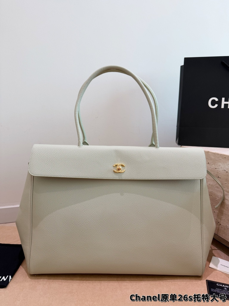 Chanel 26S Large Tote Bag Spring-Summer 2026 Extra Large Capacity Jennie's Same Gold C-Lock