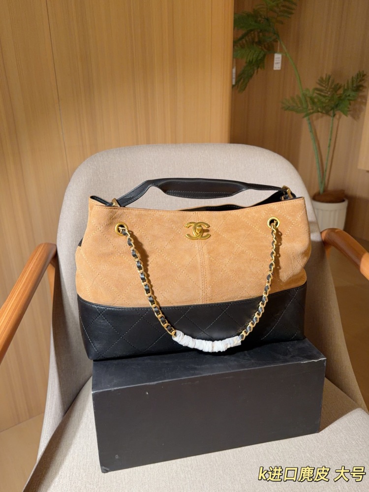 CHANEL AS5634 Hobo Handbag 25A Suede and Leather Hobo Large Tote