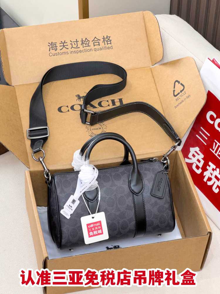 COACH Compass 25 Barrel Bag In Signature Canvas CCF49