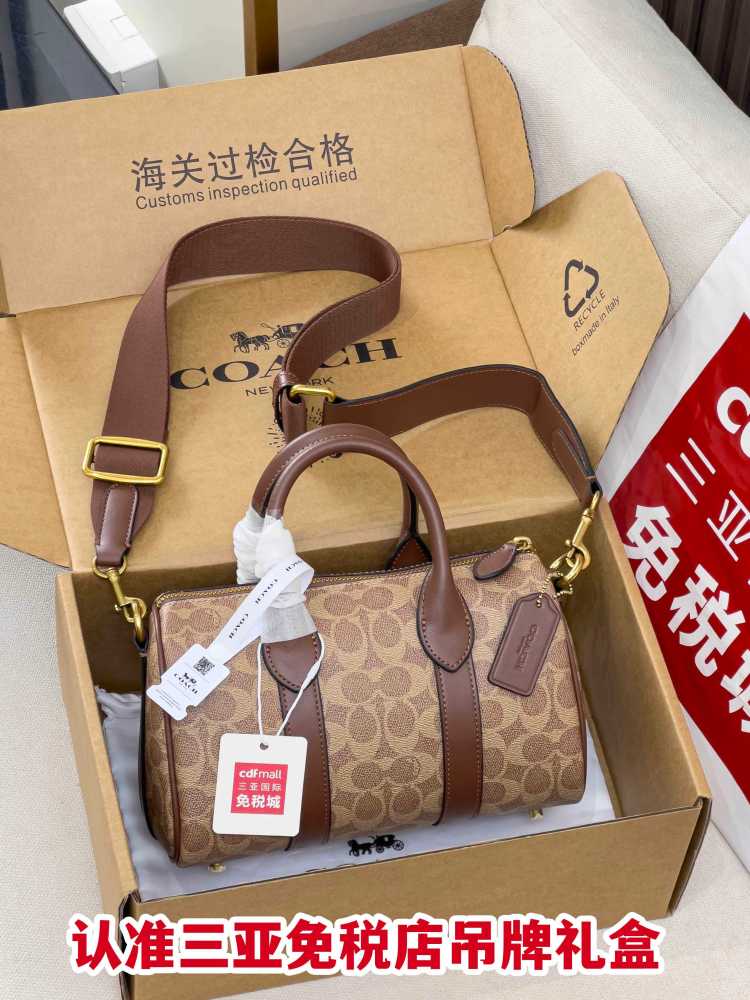 COACH Compass 25 Barrel Bag In Signature Canvas CCF49