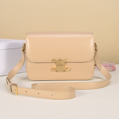 Beige Shiny Calfskin with Gold-tone Hardware