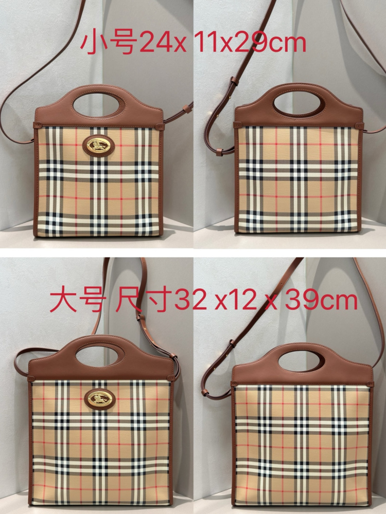 Burberry Vintage Check Pocket Tote Archive Beige Plaid Canvas Brown Leather Trim Two Sizes Crossbody Bag