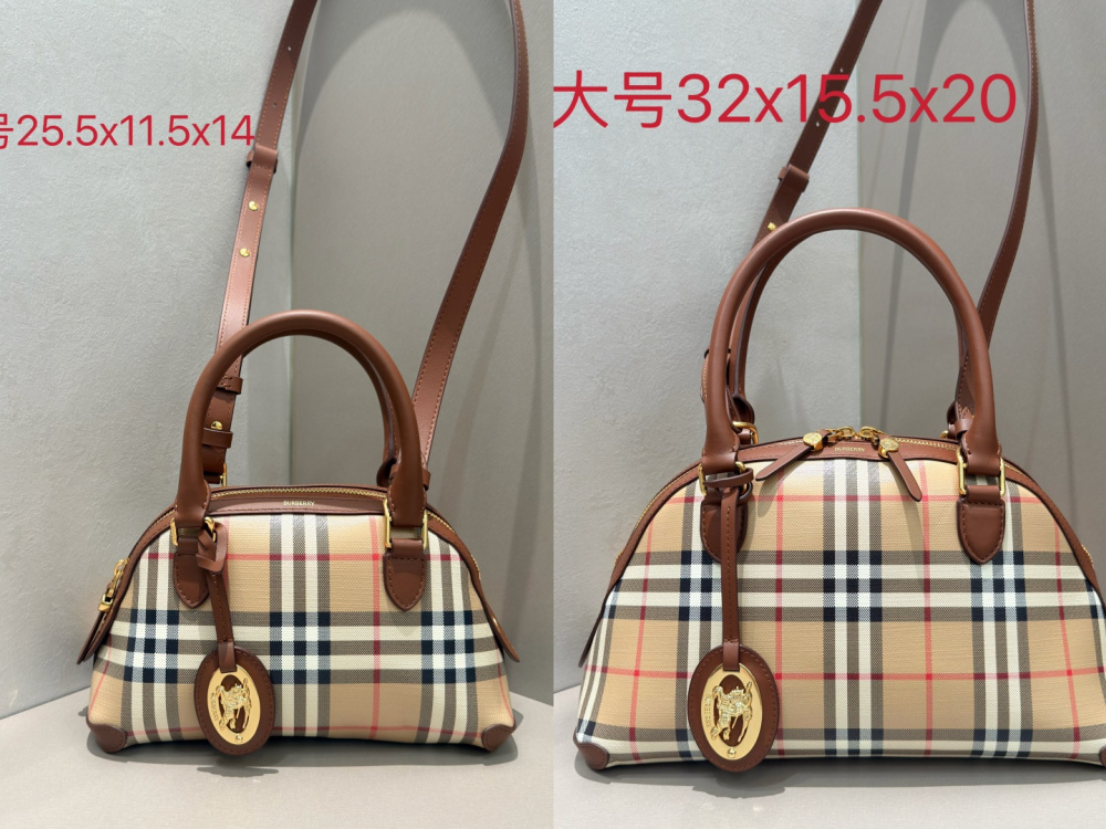 Burberry Vintage Check Dome Top Handle Bag Archive Beige Check Canvas Brown Leather Trim Two Sizes