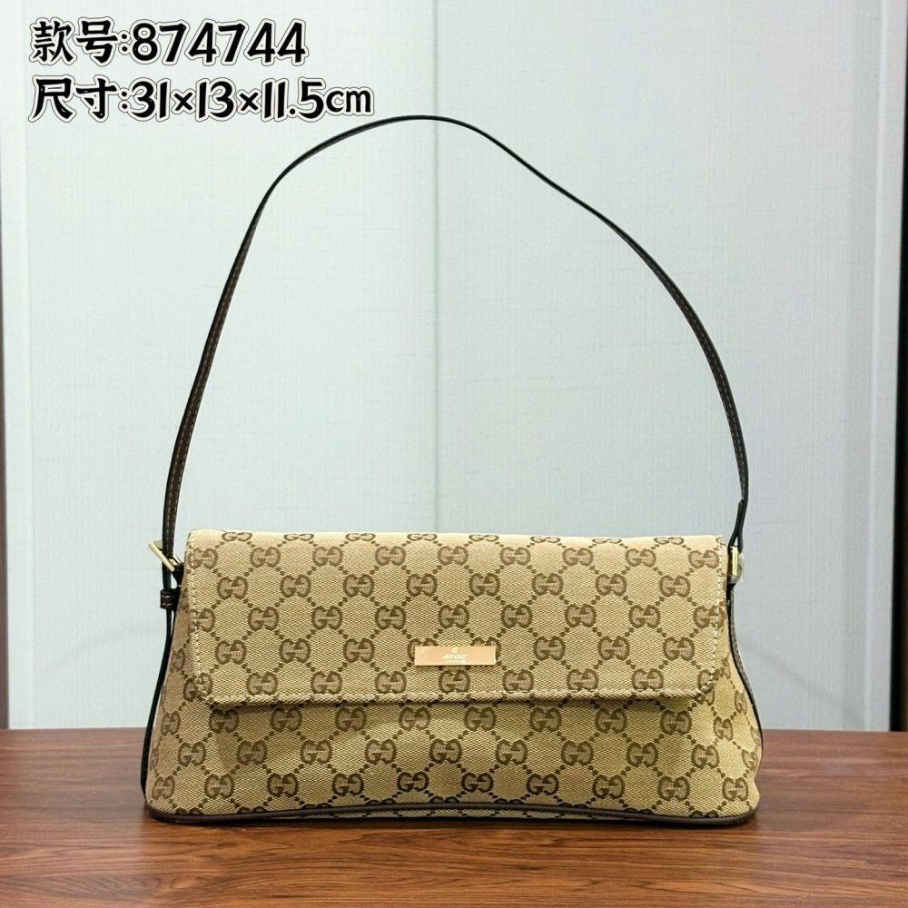 Gucci Madison shoulder bag 874744 Deep Chestnut