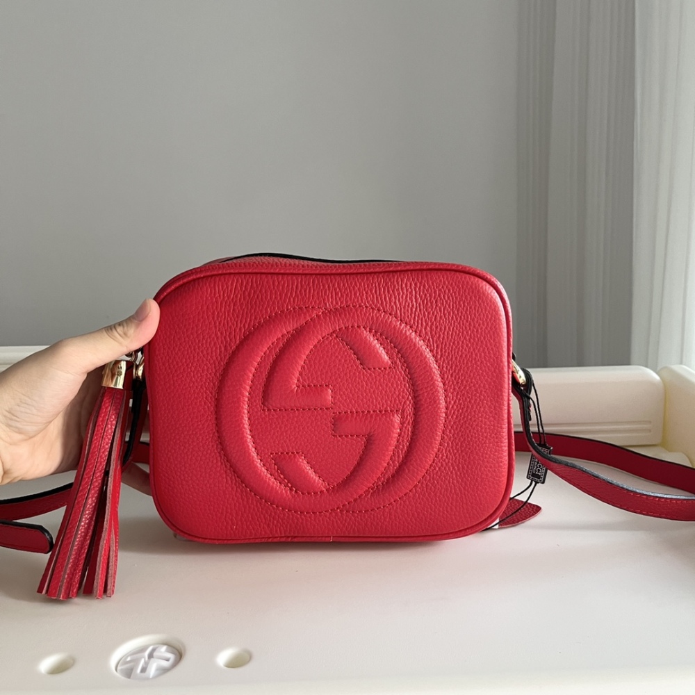 Gucci GG Disco Soho Camera Bag 308364 Brown