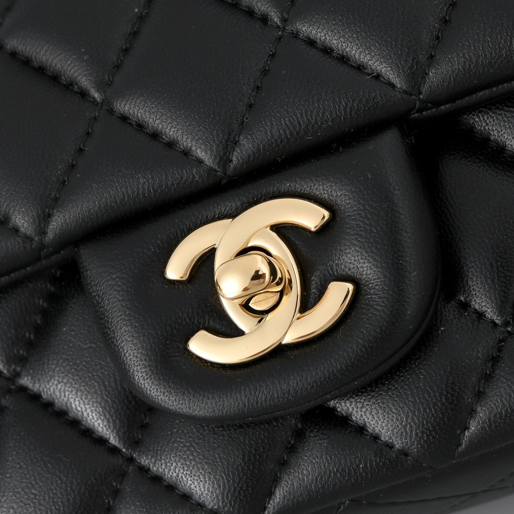Chanel Classic Mini Rectangular Quilted Lambskin Flap Crossbody Bag