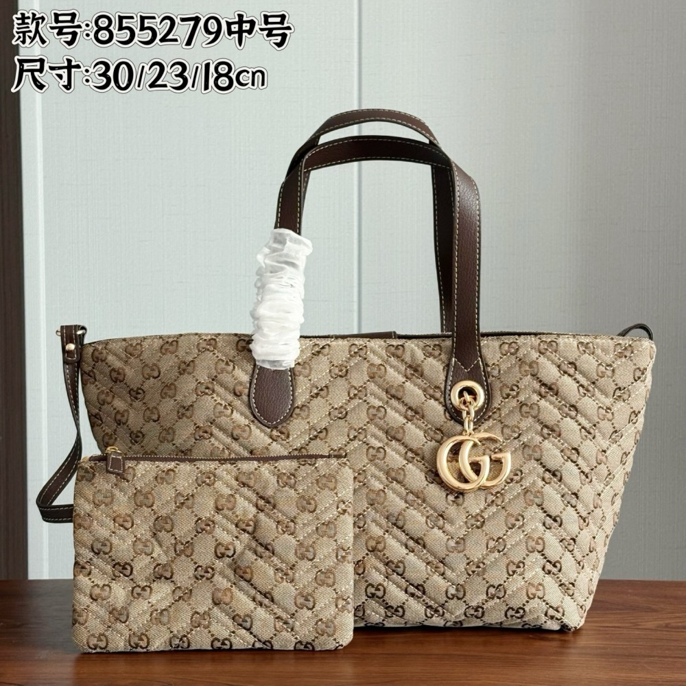 Gucci GG Marmont Tote Bag / Handbag 855391 Khaki
