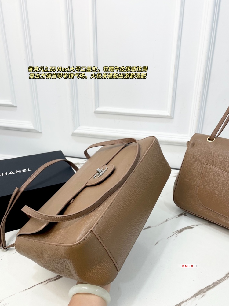 Chanel 2.55 Maxi Large Flap Bag Taupe Grained Calfskin Silver & Gold Hardware Shoulder Travel Bag 