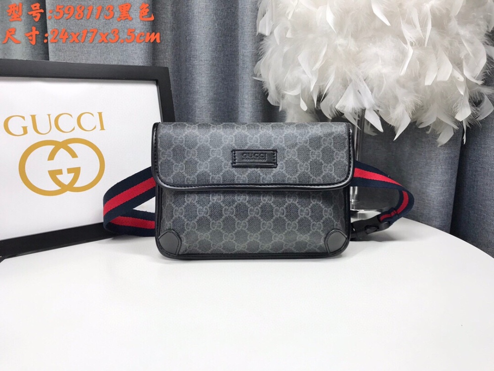 Gucci Ophidia GG Small Messenger / Belt Bag 598113