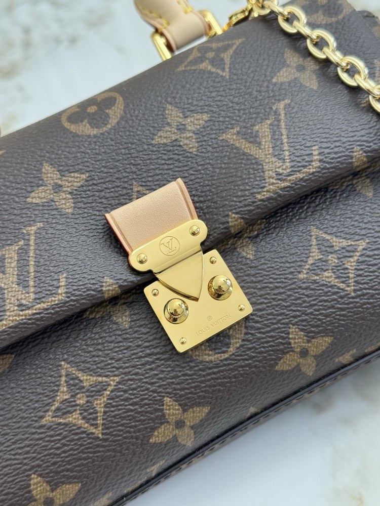 LV Nano Madeleine Monogram Empreinte M28426