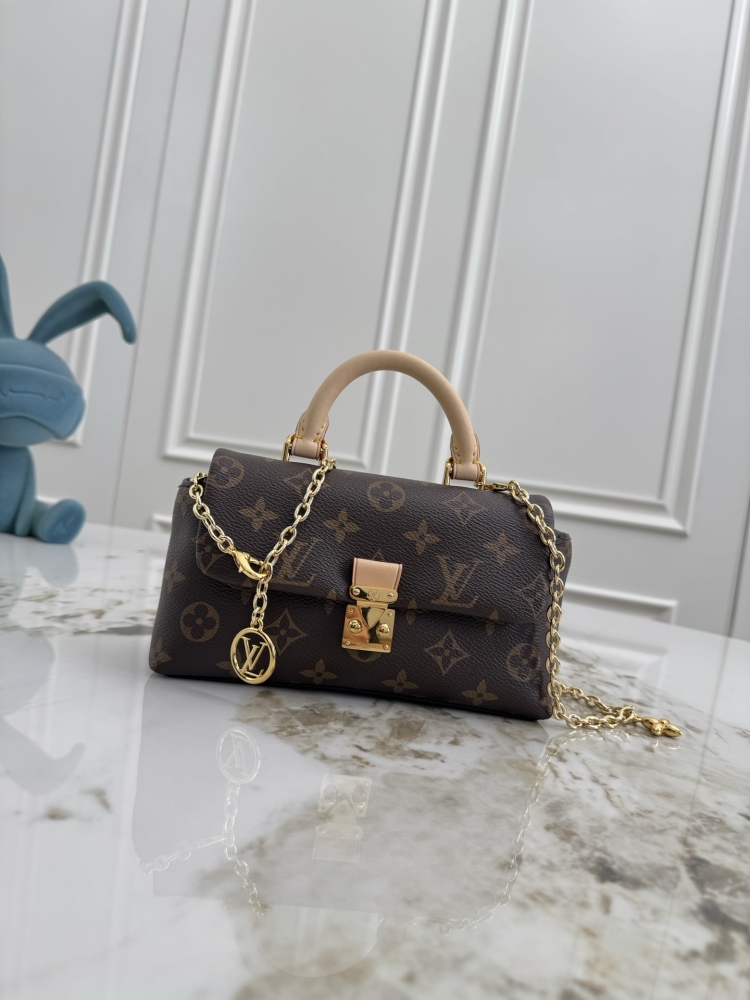 LV Nano Madeleine Monogram Empreinte M28426