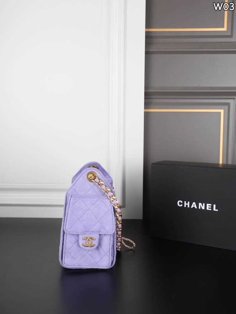  Chanel 25 Mini Handbag Suede Calfskin Hobo Bucket Bag Lilac Purple Gold‑Tone Metal 25C AS5631 