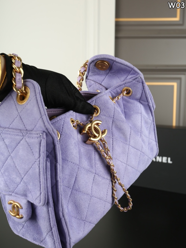  Chanel 25 Mini Handbag Suede Calfskin Hobo Bucket Bag Lilac Purple Gold‑Tone Metal 25C AS5631 