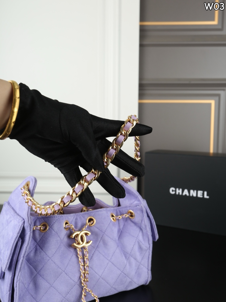  Chanel 25 Mini Handbag Suede Calfskin Hobo Bucket Bag Lilac Purple Gold‑Tone Metal 25C AS5631 