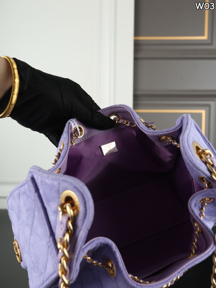  Chanel 25 Mini Handbag Suede Calfskin Hobo Bucket Bag Lilac Purple Gold‑Tone Metal 25C AS5631 