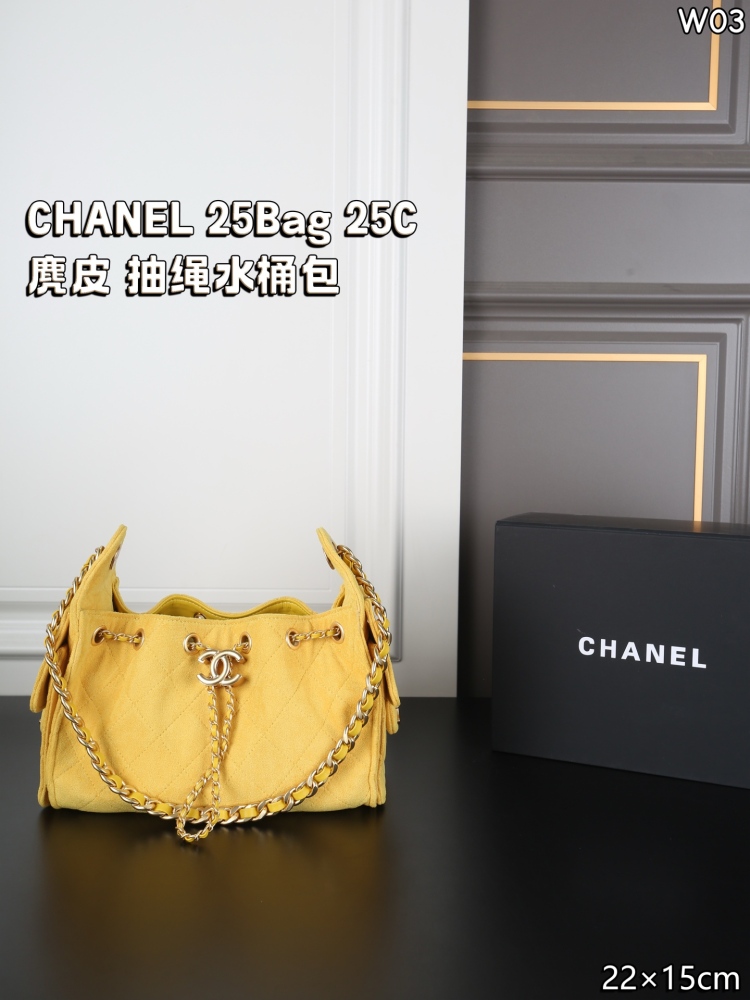  Chanel 25 Mini Handbag Suede Calfskin Hobo Bucket Bag Lilac Purple Gold‑Tone Metal 25C AS5631 