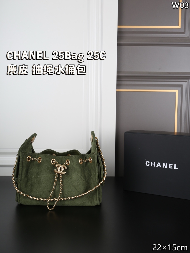  Chanel 25 Mini Handbag Suede Calfskin Hobo Bucket Bag Lilac Purple Gold‑Tone Metal 25C AS5631 