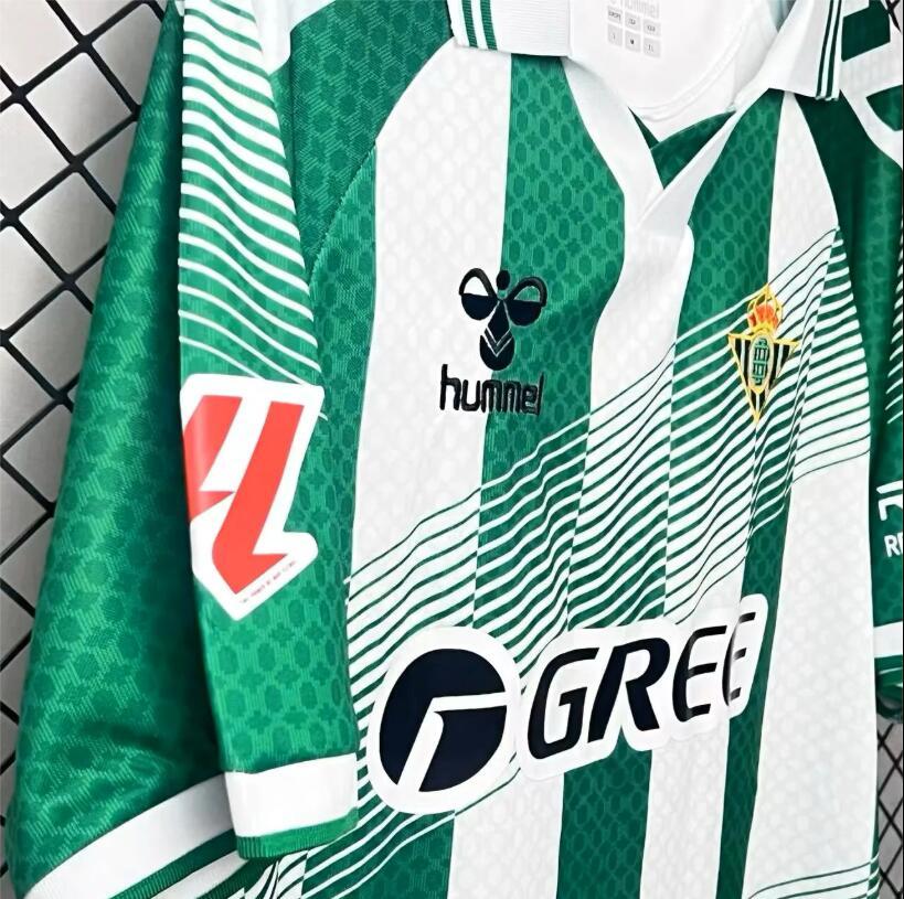 26-27 season Real Betis home extra-large football jersey fan custom jersey