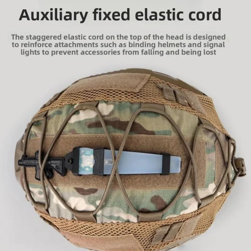 Tactical Helmet Cover Cloth Camo Headwear for Ops-Core Fast Helmets Airsoft Paintball Military Helmet with Elastic Cord