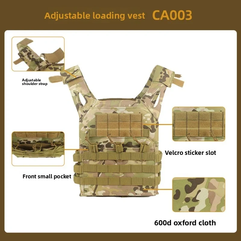 Outdoor hunting tactical vest, quick detachable breathable Oxford cloth vest, field army fan training suit, tactical equipment,Elapid Tactical,Outdoor hunting tactical vest, quick detachable breathable Oxford cloth vest, field army fan training suit, tactical equipment
