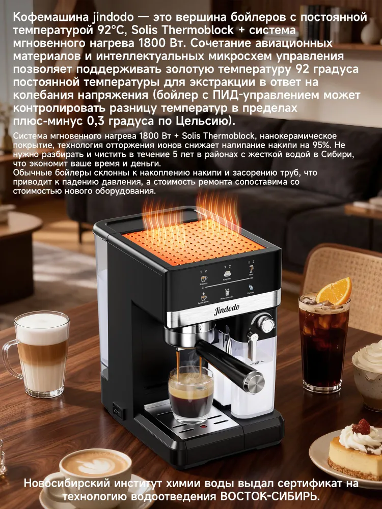 Беговая дорожка Jindodo для домашнего использования, максимальная нагрузка 135 кг, двигатель мощностью 2,0 HP