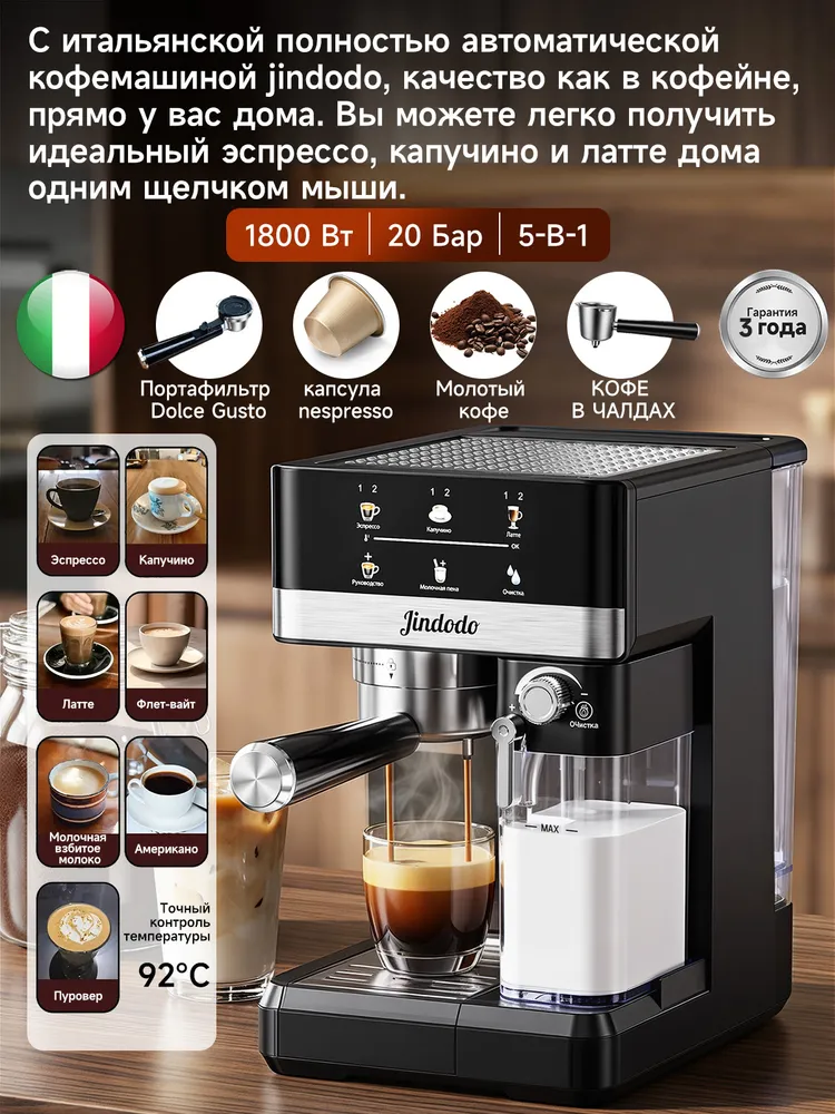 Беговая дорожка Jindodo для домашнего использования, максимальная нагрузка 135 кг, двигатель мощностью 2,0 HP