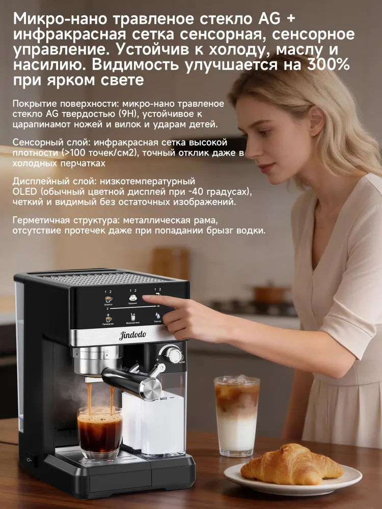 Беговая дорожка Jindodo для домашнего использования, максимальная нагрузка 135 кг, двигатель мощностью 2,0 HP
