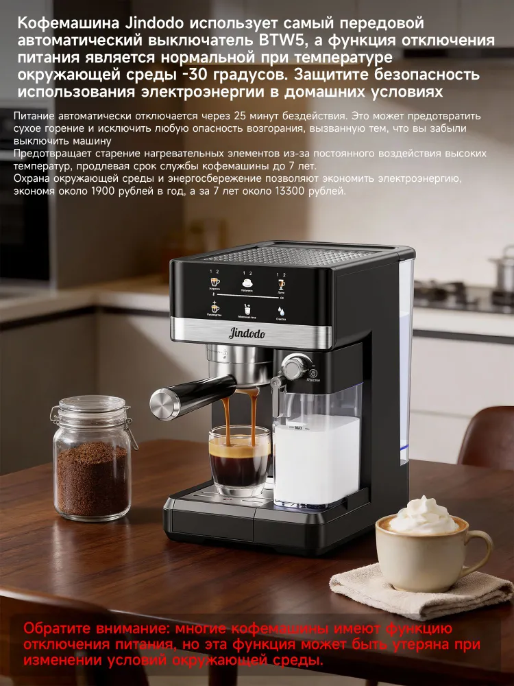 Беговая дорожка Jindodo для домашнего использования, максимальная нагрузка 135 кг, двигатель мощностью 2,0 HP